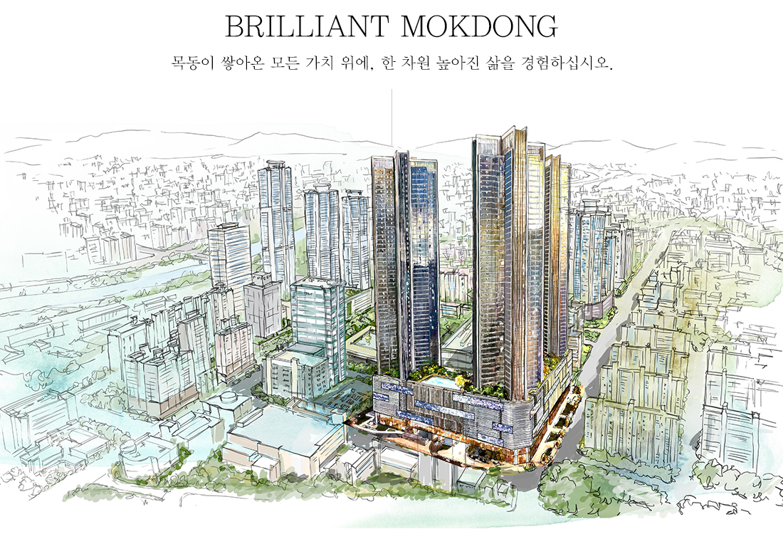 목동 윤슬자이-overview